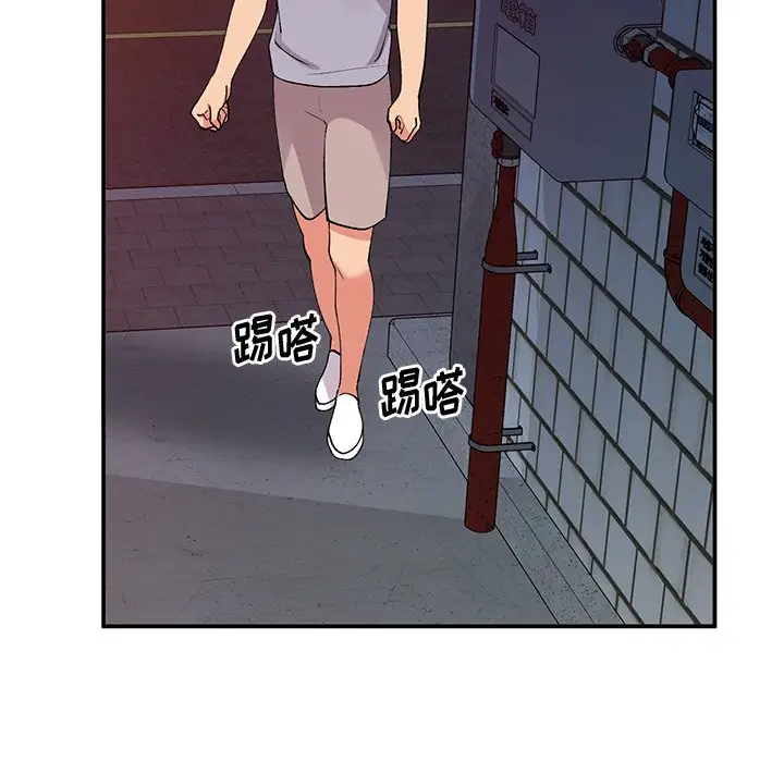 [韩国漫画] 姐姐的秘密 剧情,熟女人妻,巨乳大奶#[141P]-37