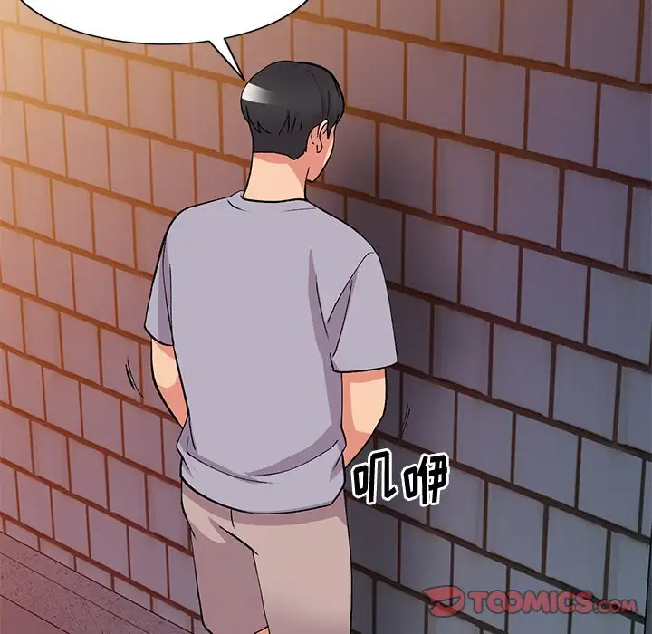 [韩国漫画] 姐姐的秘密 剧情,熟女人妻,巨乳大奶#[141P]-39