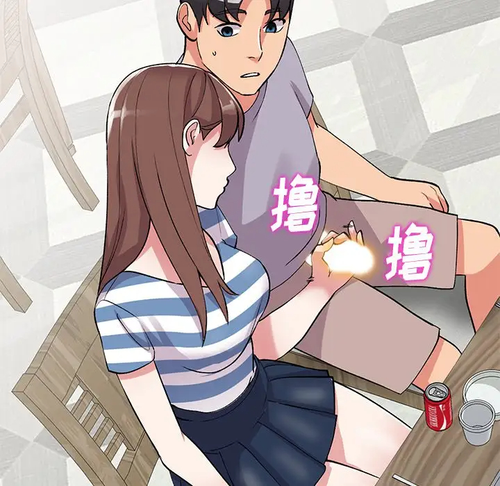 [韩国漫画] 姐姐的秘密 剧情,熟女人妻,巨乳大奶#[141P]-88