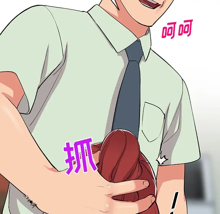 [韩国漫画] 姐姐的秘密 剧情,熟女人妻,巨乳大奶#[138P]-22