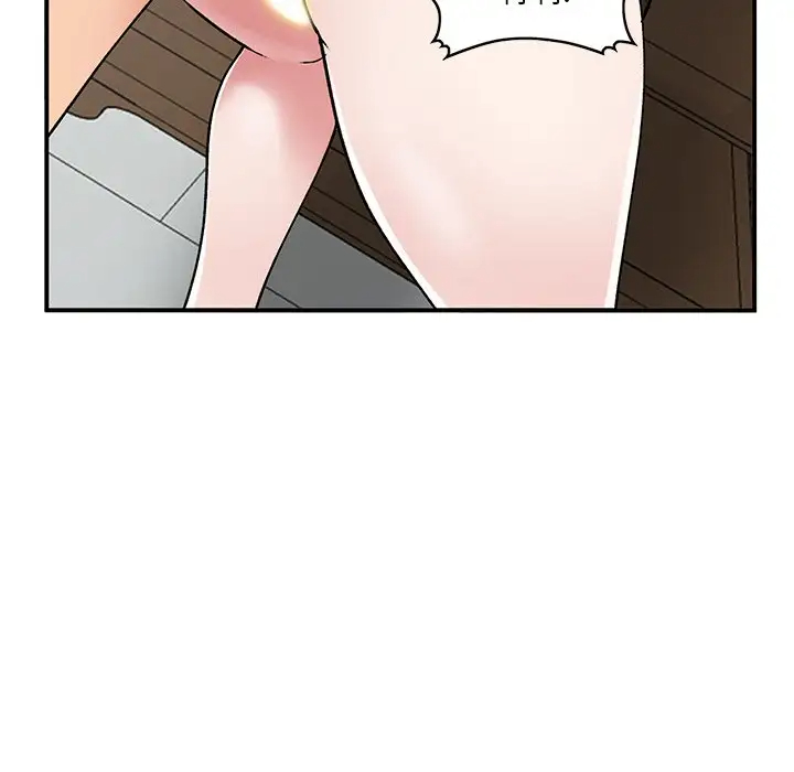 [韩国漫画] 姐姐的秘密 剧情,熟女人妻,巨乳大奶#[138P]-42