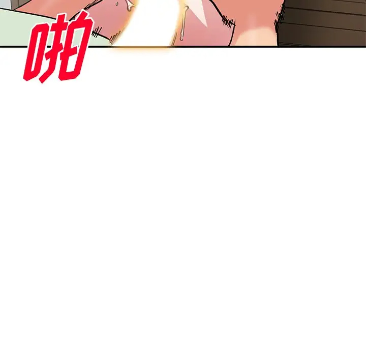 [韩国漫画] 姐姐的秘密 剧情,熟女人妻,巨乳大奶#[138P]-51