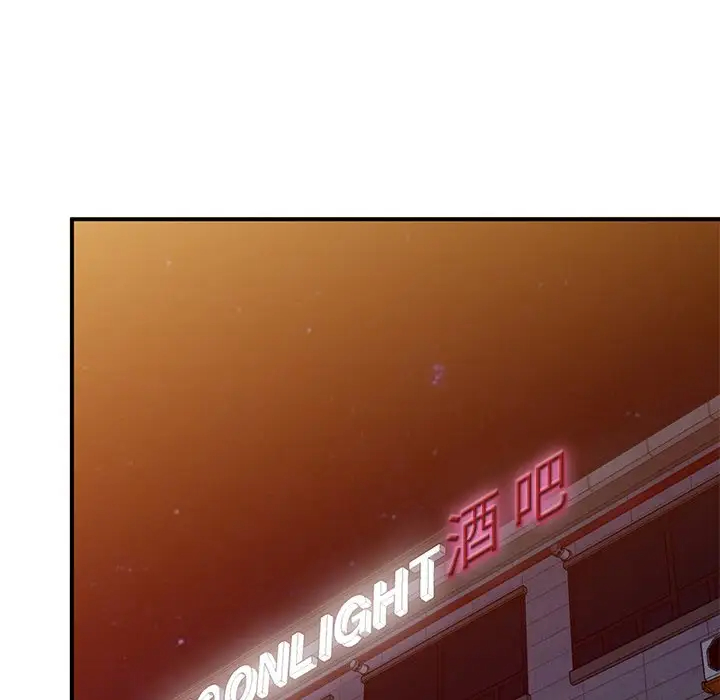 [韩国漫画] 姐姐的秘密 剧情,熟女人妻,巨乳大奶#[138P]-82