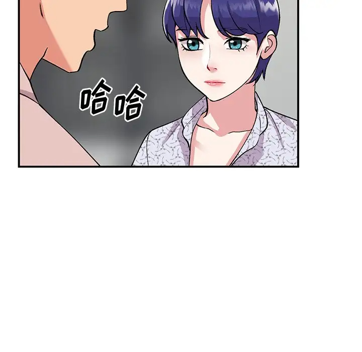 [韩国漫画] 姐姐的秘密 剧情,熟女人妻,巨乳大奶#[134P]-20