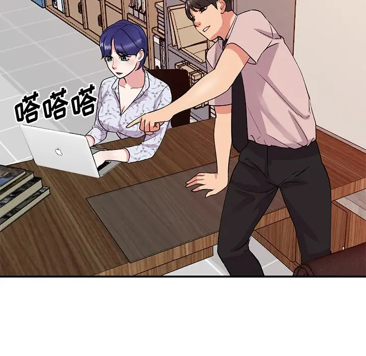 [韩国漫画] 姐姐的秘密 剧情,熟女人妻,巨乳大奶#[134P]-32