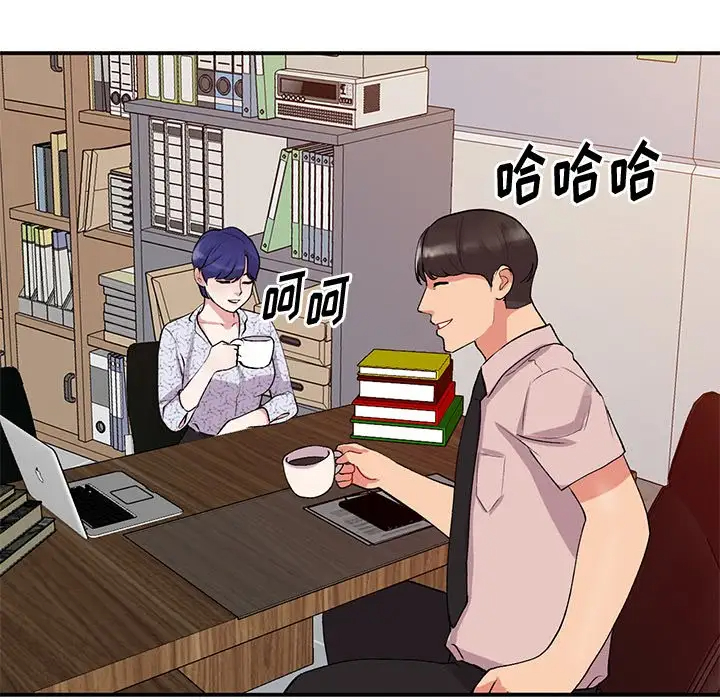 [韩国漫画] 姐姐的秘密 剧情,熟女人妻,巨乳大奶#[134P]-36