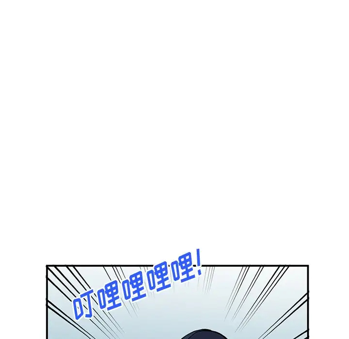 [韩国漫画] 姐姐的秘密 剧情,熟女人妻,巨乳大奶#[134P]-52