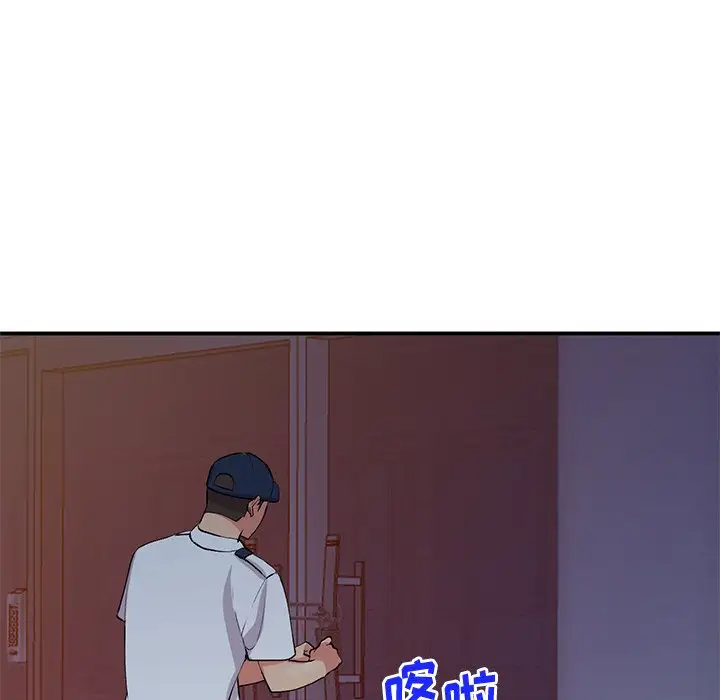 [韩国漫画] 姐姐的秘密 剧情,熟女人妻,巨乳大奶#[134P]-65