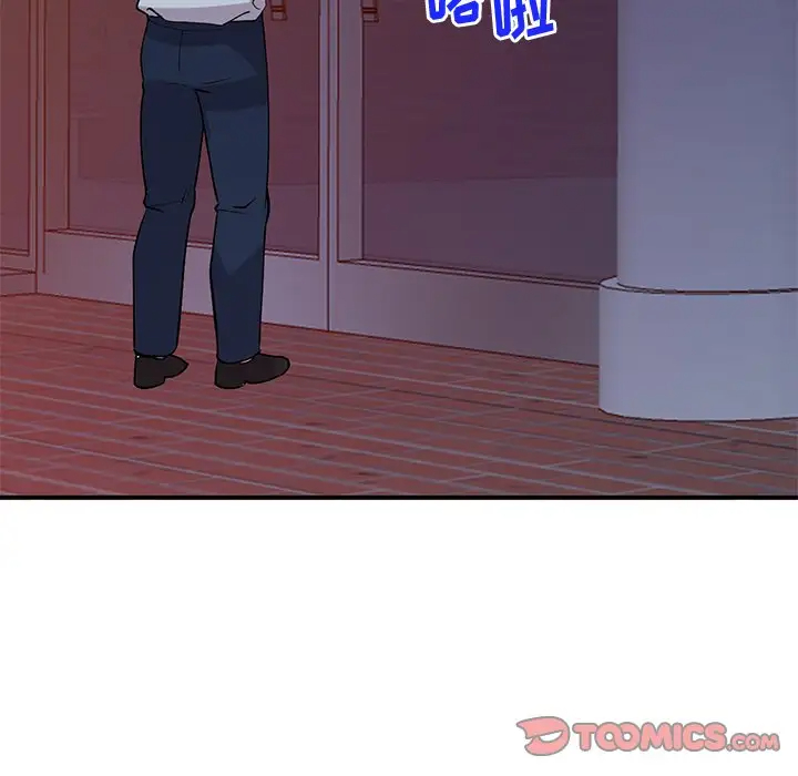 [韩国漫画] 姐姐的秘密 剧情,熟女人妻,巨乳大奶#[134P]-66