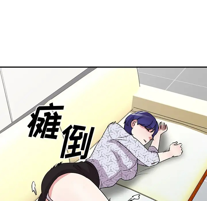 [韩国漫画] 姐姐的秘密 剧情,熟女人妻,巨乳大奶#[134P]-87