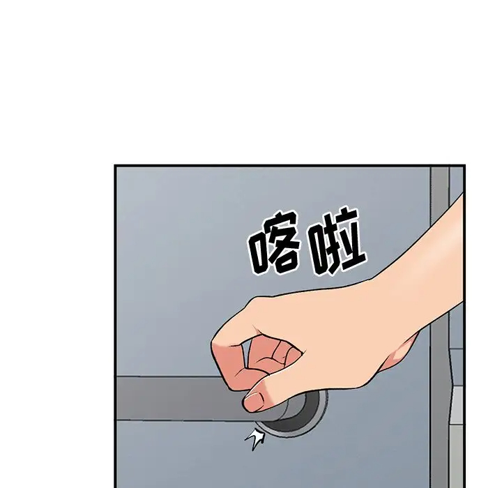 [韩国漫画] 姐姐的秘密 剧情,熟女人妻,巨乳大奶#[134P]-89