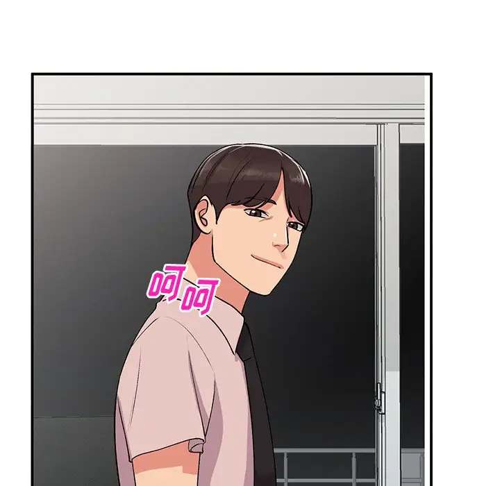 [韩国漫画] 姐姐的秘密 剧情,熟女人妻,巨乳大奶#[134P]-91