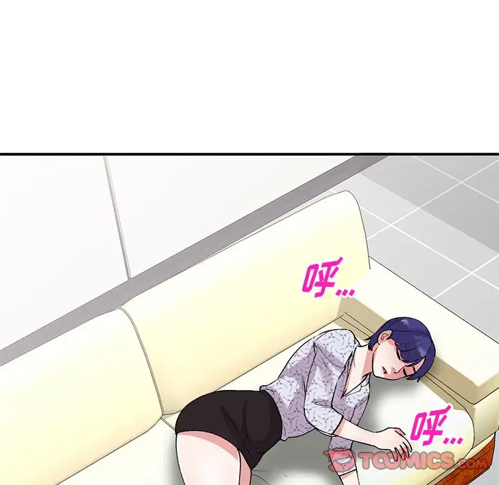 [韩国漫画] 姐姐的秘密 剧情,熟女人妻,巨乳大奶#[134P]-93