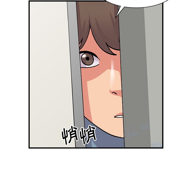 [韩国漫画] 姐姐的秘密 剧情,熟女人妻,巨乳大奶#[141P]-10