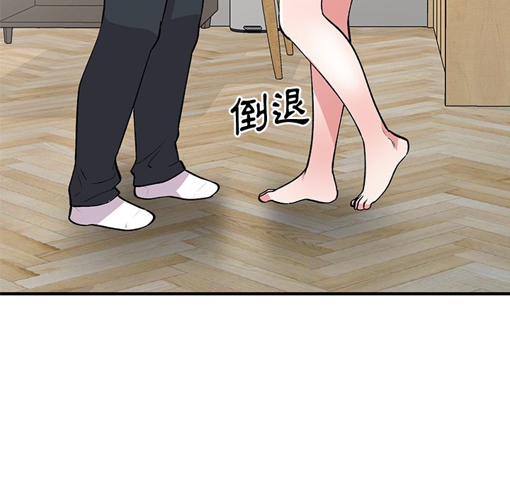 [韩国漫画] 姐姐的秘密 剧情,熟女人妻,巨乳大奶#[141P]-102