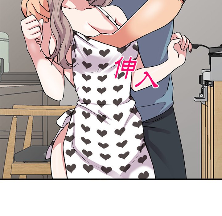 [韩国漫画] 姐姐的秘密 剧情,熟女人妻,巨乳大奶#[141P]-107