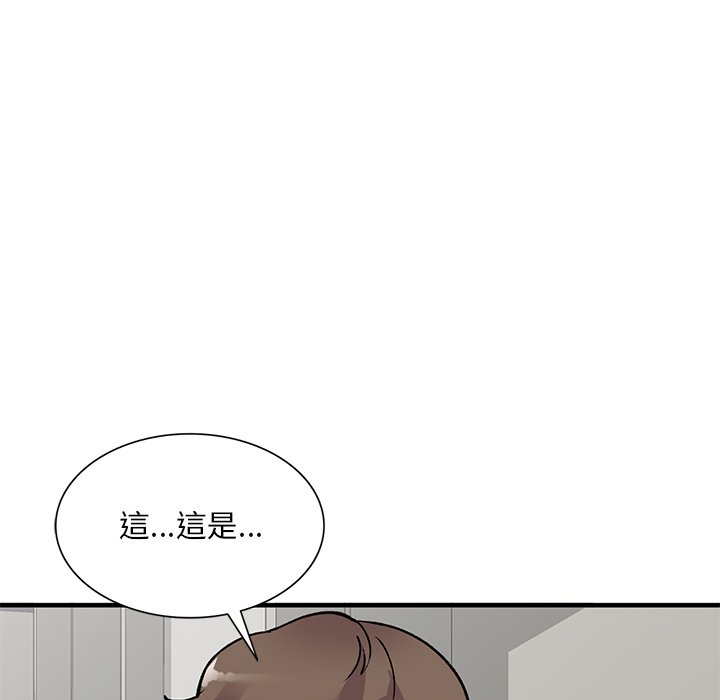 [韩国漫画] 姐姐的秘密 剧情,熟女人妻,巨乳大奶#[141P]-11