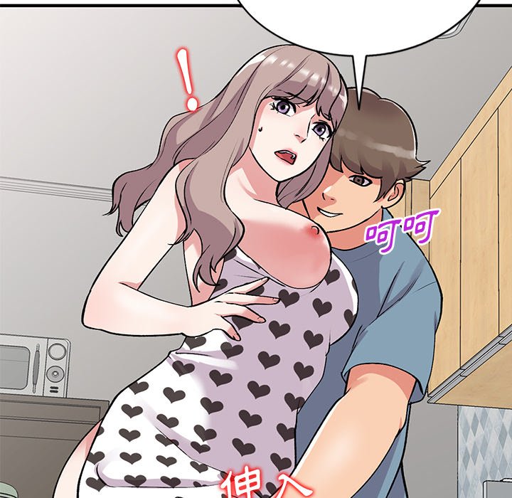 [韩国漫画] 姐姐的秘密 剧情,熟女人妻,巨乳大奶#[141P]-111