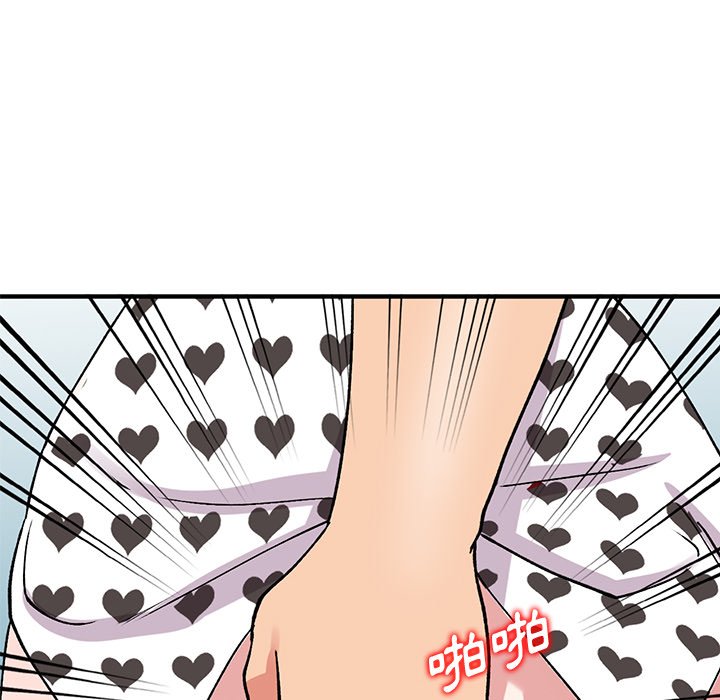 [韩国漫画] 姐姐的秘密 剧情,熟女人妻,巨乳大奶#[141P]-113