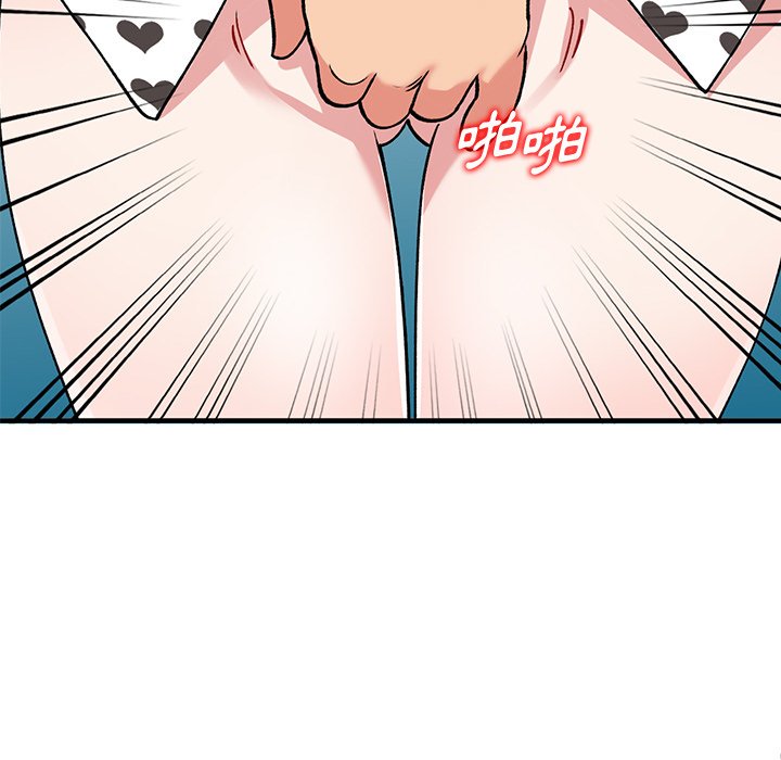 [韩国漫画] 姐姐的秘密 剧情,熟女人妻,巨乳大奶#[141P]-114