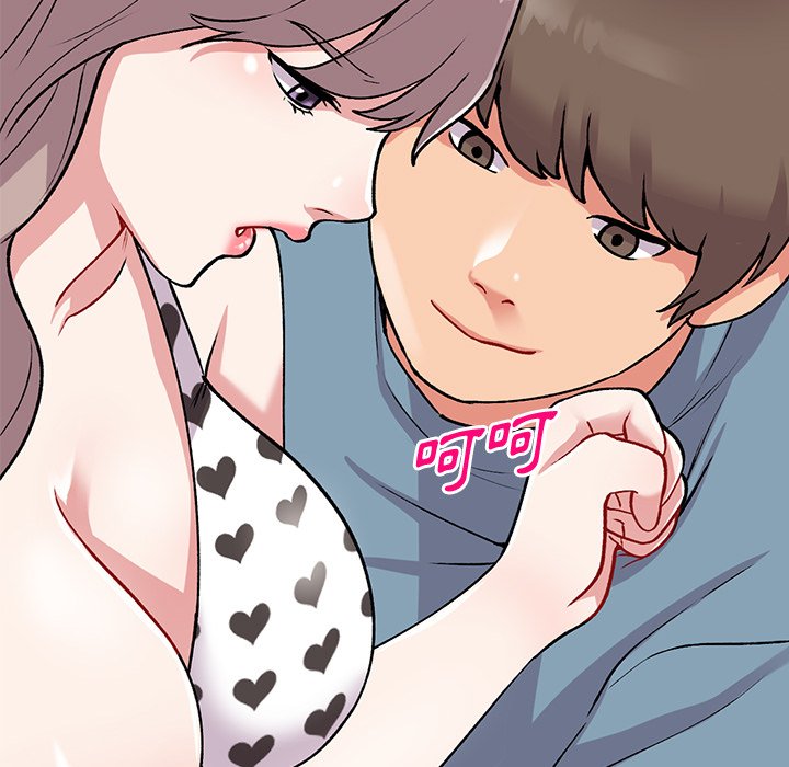 [韩国漫画] 姐姐的秘密 剧情,熟女人妻,巨乳大奶#[141P]-116