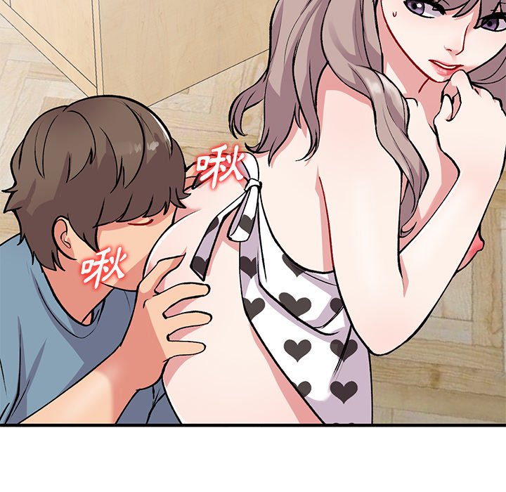 [韩国漫画] 姐姐的秘密 剧情,熟女人妻,巨乳大奶#[141P]-131