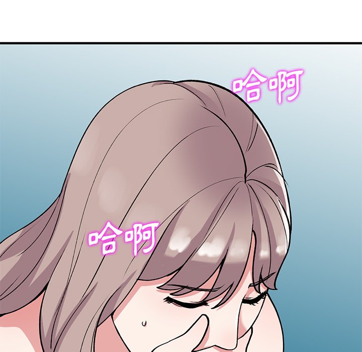 [韩国漫画] 姐姐的秘密 剧情,熟女人妻,巨乳大奶#[141P]-135
