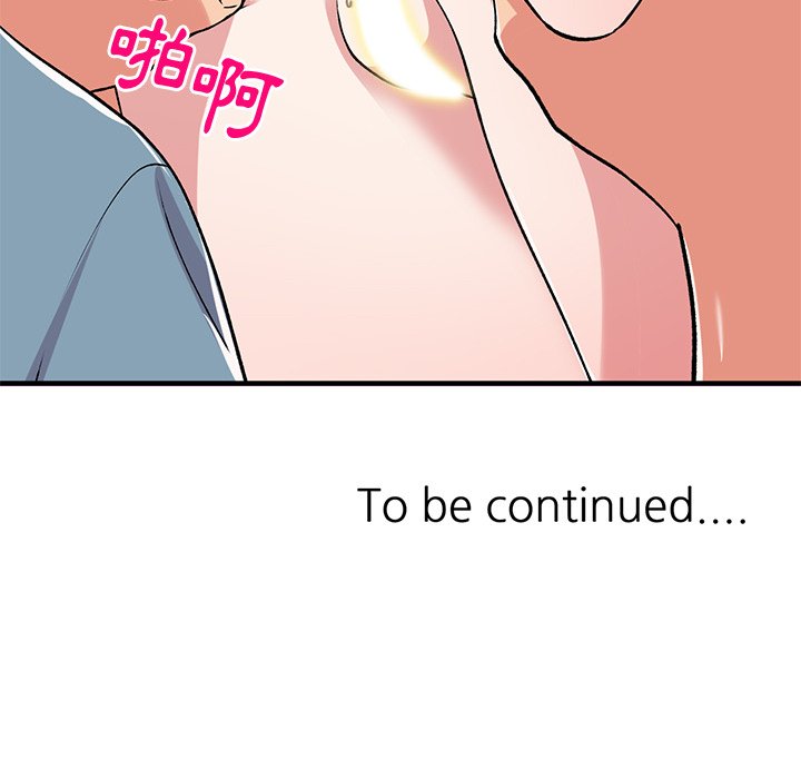 [韩国漫画] 姐姐的秘密 剧情,熟女人妻,巨乳大奶#[141P]-141