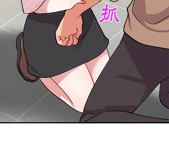 [韩国漫画] 姐姐的秘密 剧情,熟女人妻,巨乳大奶#[141P]-23