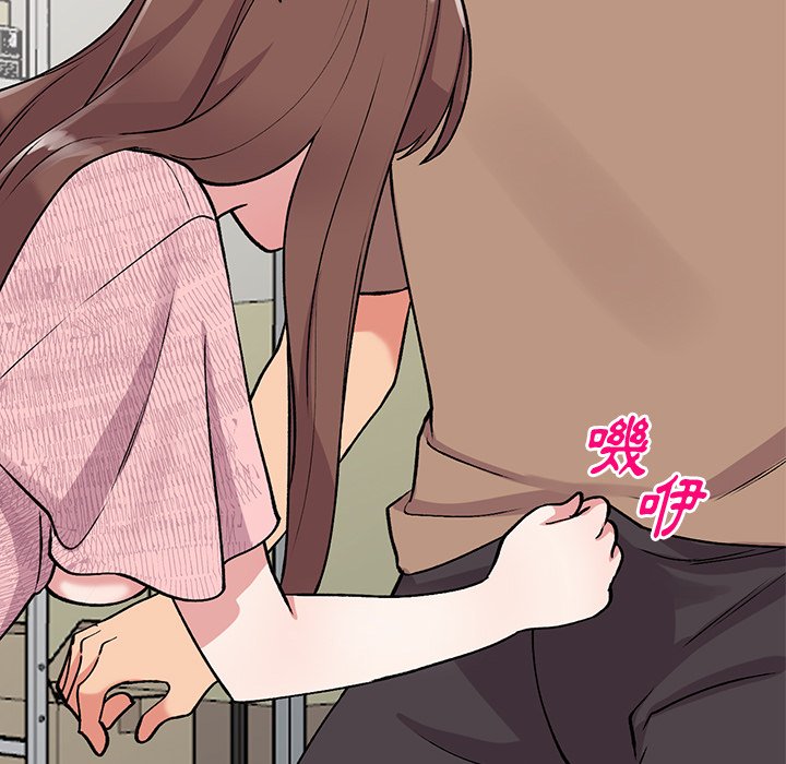 [韩国漫画] 姐姐的秘密 剧情,熟女人妻,巨乳大奶#[141P]-25