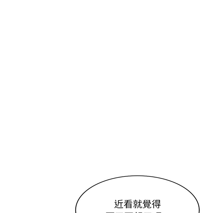 [韩国漫画] 姐姐的秘密 剧情,熟女人妻,巨乳大奶#[141P]-31
