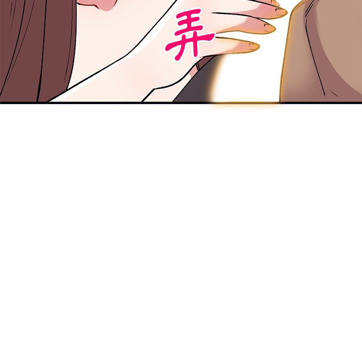 [韩国漫画] 姐姐的秘密 剧情,熟女人妻,巨乳大奶#[141P]-33