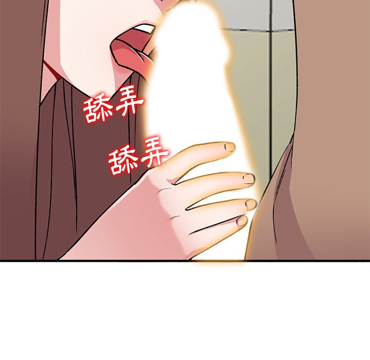 [韩国漫画] 姐姐的秘密 剧情,熟女人妻,巨乳大奶#[141P]-35