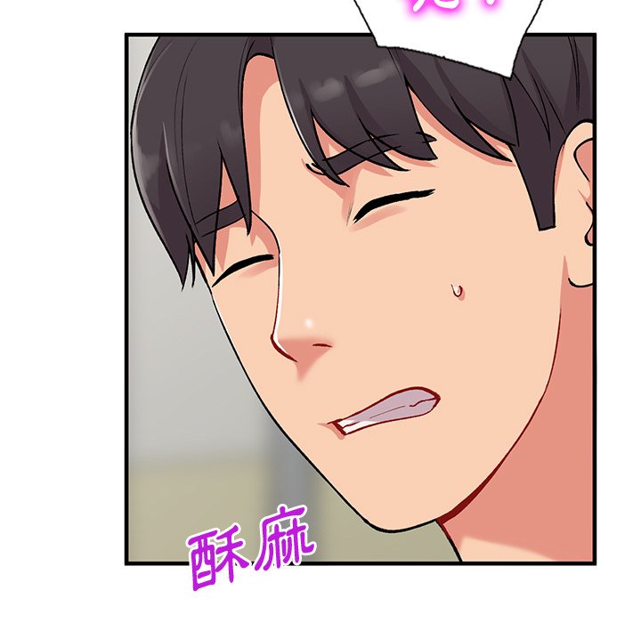 [韩国漫画] 姐姐的秘密 剧情,熟女人妻,巨乳大奶#[141P]-37