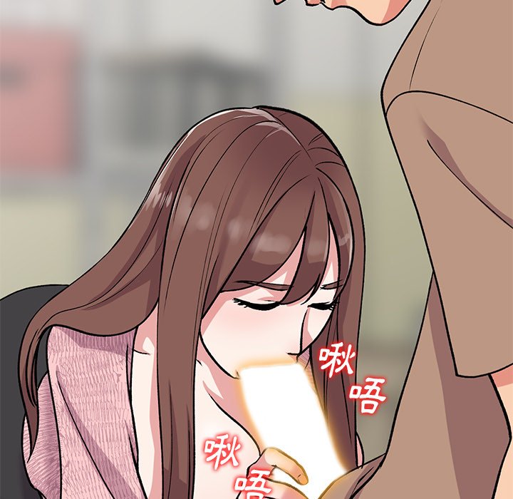 [韩国漫画] 姐姐的秘密 剧情,熟女人妻,巨乳大奶#[141P]-39