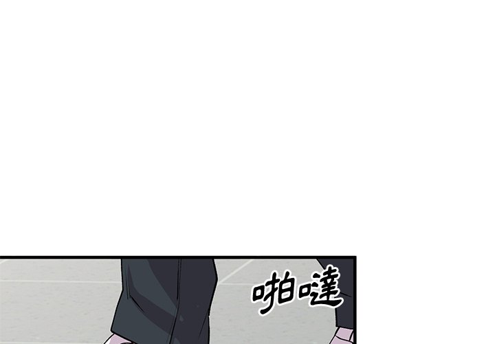 [韩国漫画] 姐姐的秘密 剧情,熟女人妻,巨乳大奶#[141P]-4