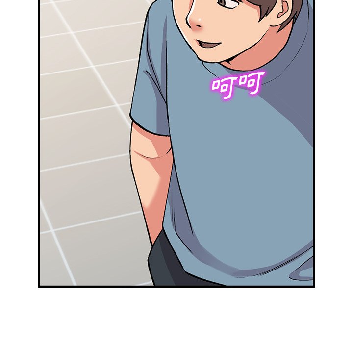 [韩国漫画] 姐姐的秘密 剧情,熟女人妻,巨乳大奶#[141P]-46