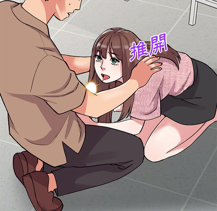 [韩国漫画] 姐姐的秘密 剧情,熟女人妻,巨乳大奶#[141P]-61