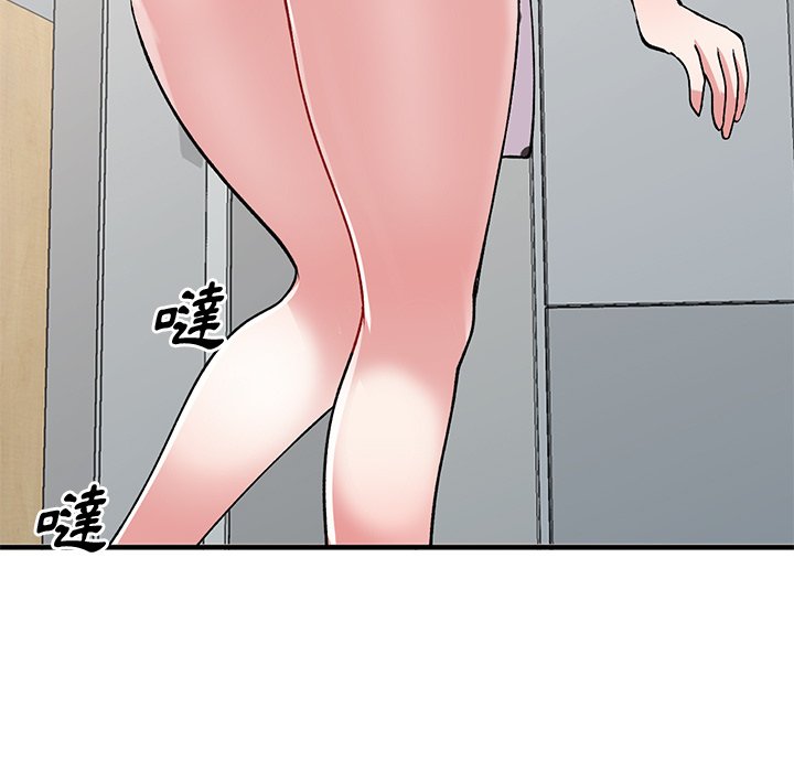 [韩国漫画] 姐姐的秘密 剧情,熟女人妻,巨乳大奶#[141P]-90