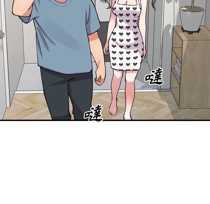 [韩国漫画] 姐姐的秘密 剧情,熟女人妻,巨乳大奶#[141P]-97