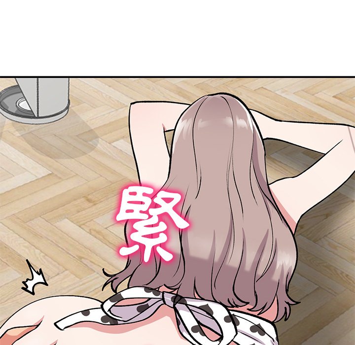 [韩国漫画] 姐姐的秘密 剧情,熟女人妻,巨乳大奶#[145P]-47