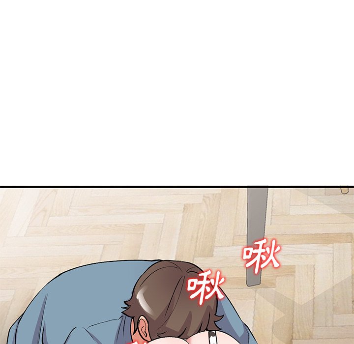 [韩国漫画] 姐姐的秘密 剧情,熟女人妻,巨乳大奶#[145P]-9