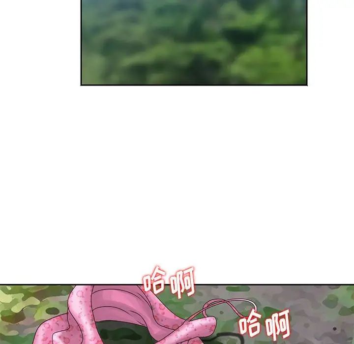 [韩国漫画] 姐姐的秘密 剧情,熟女人妻,巨乳大奶#[95P]-12