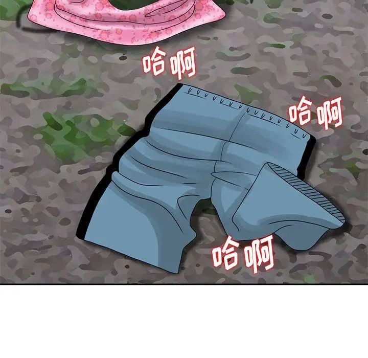 [韩国漫画] 姐姐的秘密 剧情,熟女人妻,巨乳大奶#[95P]-13