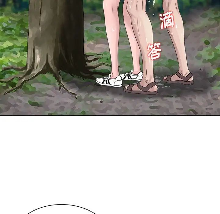 [韩国漫画] 姐姐的秘密 剧情,熟女人妻,巨乳大奶#[95P]-32