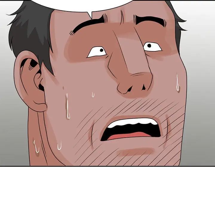 [韩国漫画] 姐姐的秘密 剧情,熟女人妻,巨乳大奶#[95P]-79