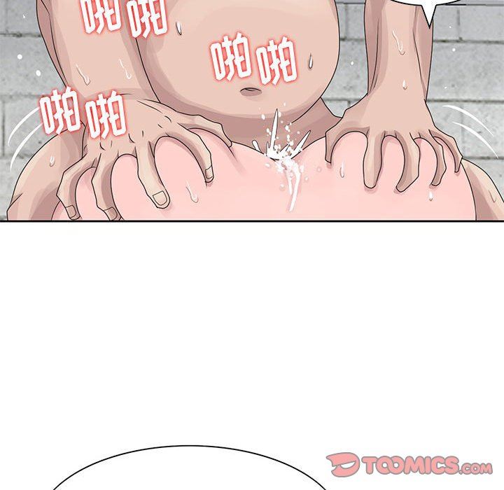 [韩国漫画] 姐姐的秘密 剧情,熟女人妻,巨乳大奶#[95P]-18