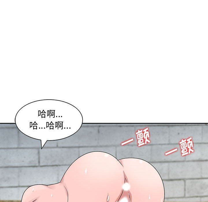 [韩国漫画] 姐姐的秘密 剧情,熟女人妻,巨乳大奶#[95P]-32