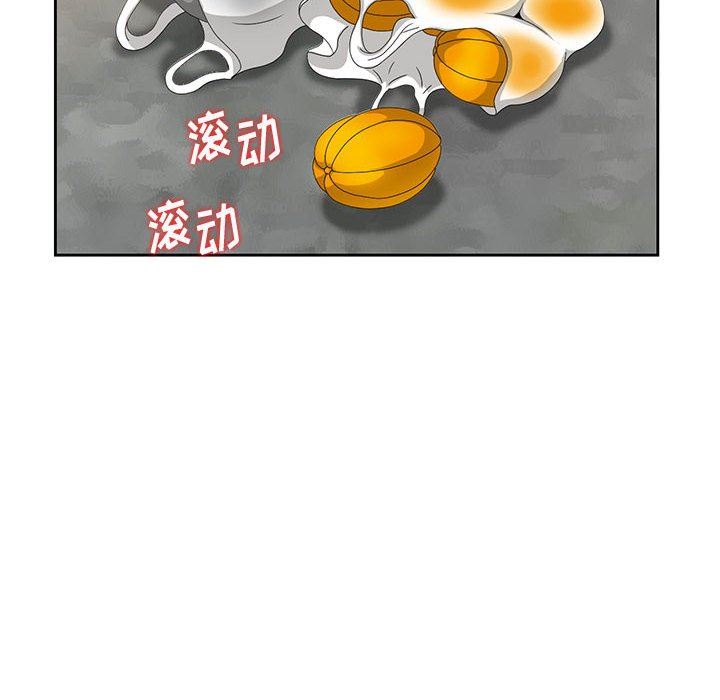 [韩国漫画] 姐姐的秘密 剧情,熟女人妻,巨乳大奶#[95P]-64