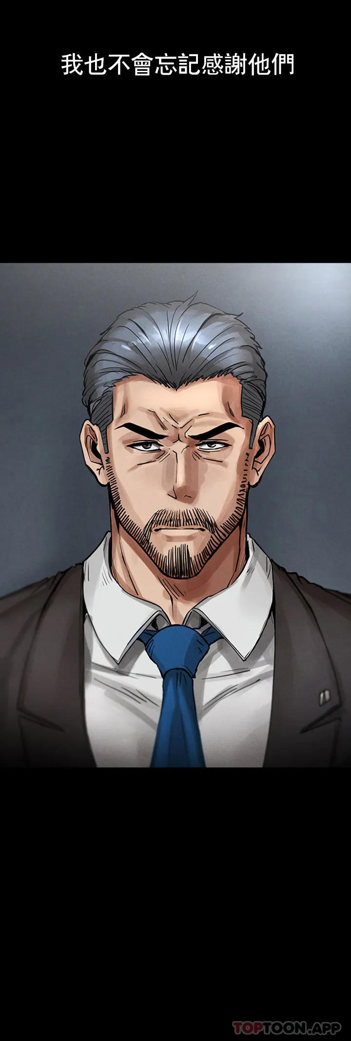 [韩国漫画] 复仇 剧情,熟女人妻,巨乳大奶#[123P]-16